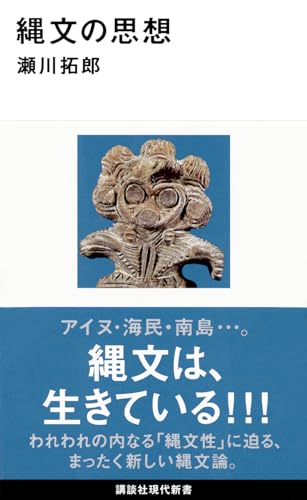 銀行員はどう生きるか