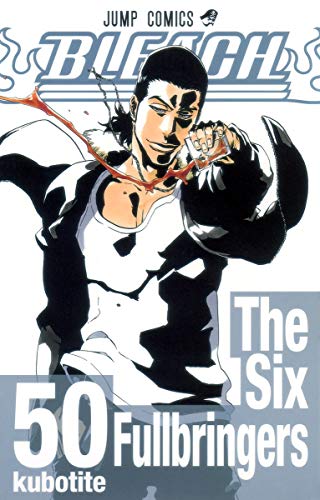 BLEACH 50 - 久保帯人