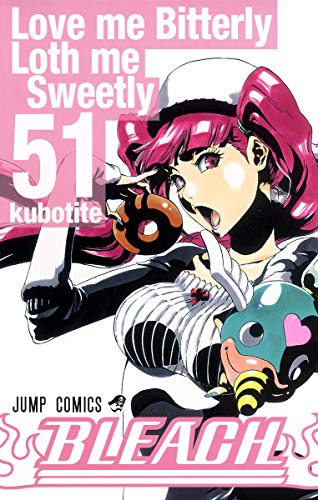 BLEACH 51 - 久保帯人