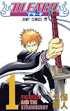 BLEACH 1 (ジャンプコミックス)