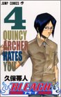 Bleach 4