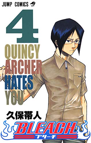 BLEACH 4 - 久保帯人