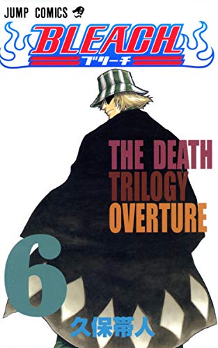 BLEACH 6 - 久保帯人