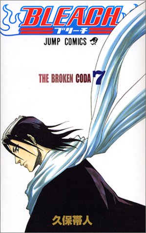 Bleach 7