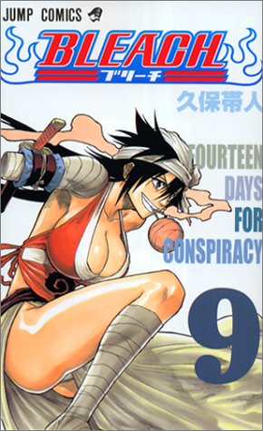 Bleach 9
