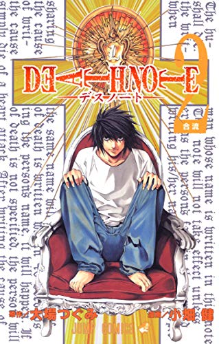 Death note 2