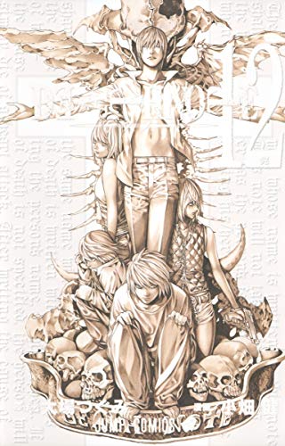 DEATH NOTE 11 - 大場つぐみ×小畑健