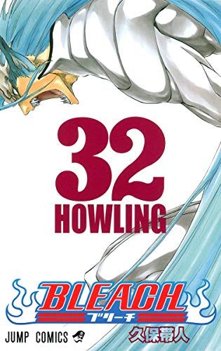 BLEACH 32 - 久保帯人