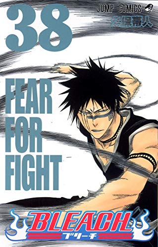 BLEACH 38 - 久保帯人