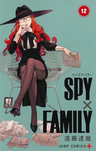 SPY×FAMILY 12 - 遠藤達哉