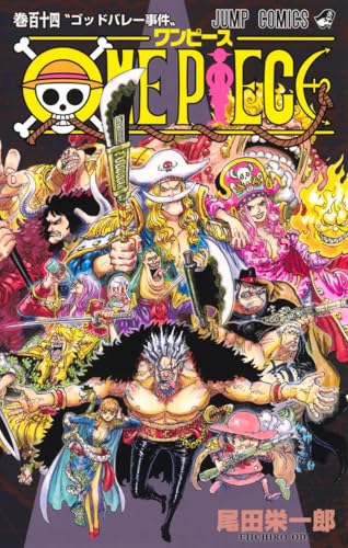 ONE PIECE 114 - 尾田栄一郎