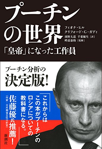 NETFLIX コンテンツ帝国の野望