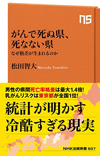 コンテンツの秘密 ぼくがジブリで考えたこと