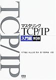 Amazon 商品