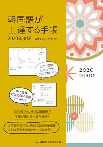 EdTechが変える教育の未来