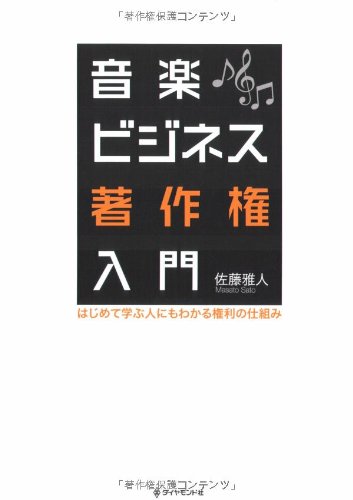 シックス・シンキング・ハッツ