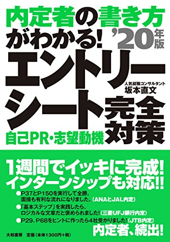 ニトリの働き方