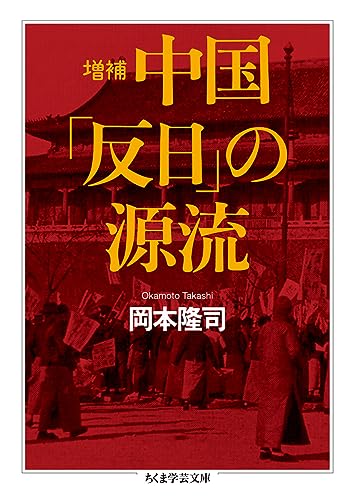 幸福とは何か