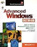 Amazon 商品