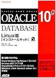 Amazon 商品