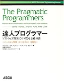 Amazon 商品