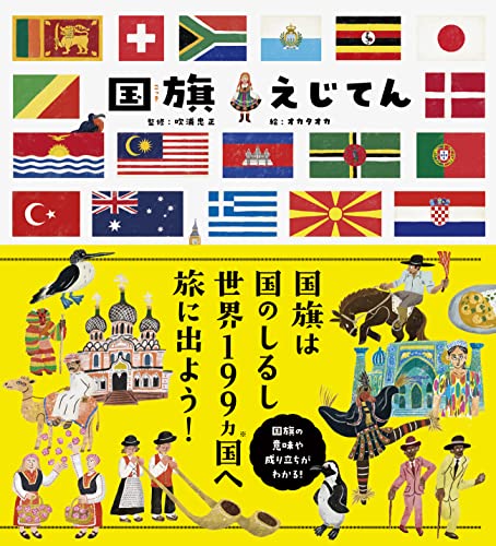 なぜデザインするのか
