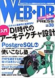 Amazon 商品