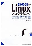 Amazon 商品