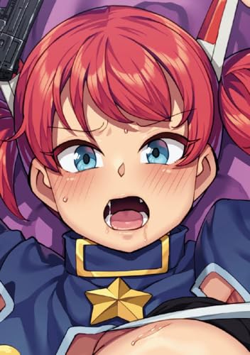 イキ果て終わり、尚生きる