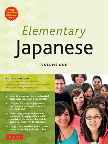 Elementary Japanese Volume One: 1 book cover