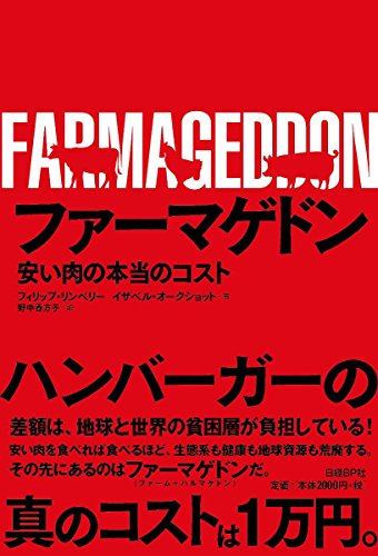 U理論