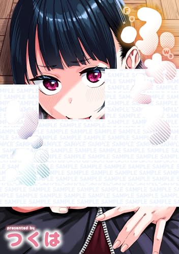 ふわとろりっぷ