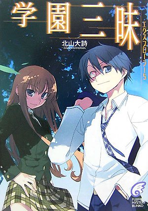 エクスプローラー