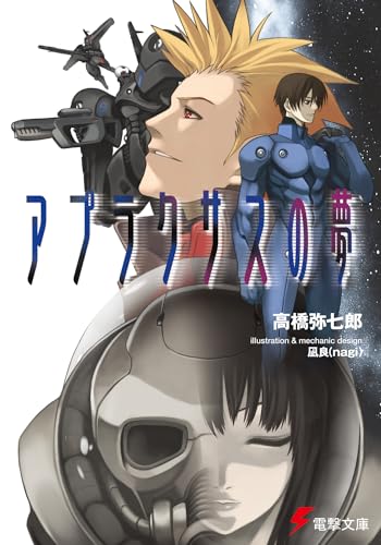 A/Bエクストリーム