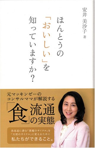 U理論
