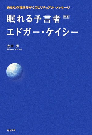 マッキンゼー式 世界最強の仕事術