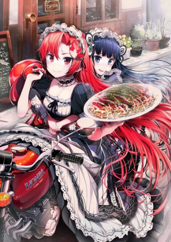 メイド喫茶ひろしま