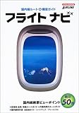 Amazon 商品