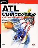 Amazon 商品