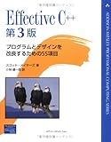 Amazon 商品