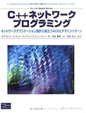 Amazon 商品