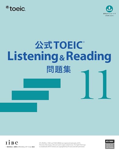 公式TOEIC Listening & Reading 問題集 11 - ETS