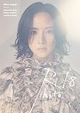 1St Rihito 18