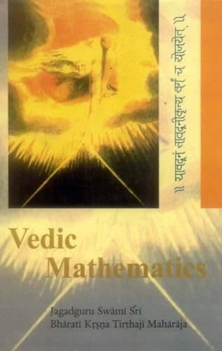 Vedic Mathematics book cover