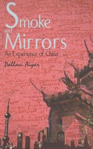 Smoke and Mirrors