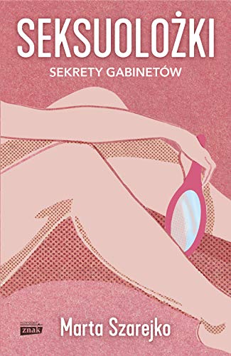 Read Ransom (The Reverence Trilogy)