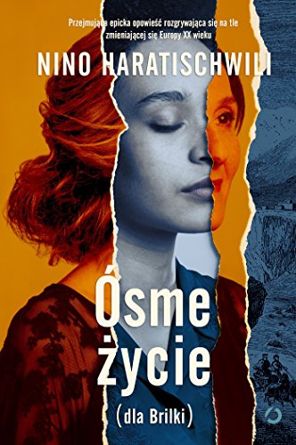 Read Ransom (The Reverence Trilogy)