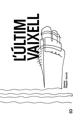 L'últim vaixell
