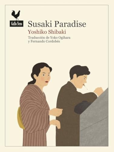 Read Susaki Paradise