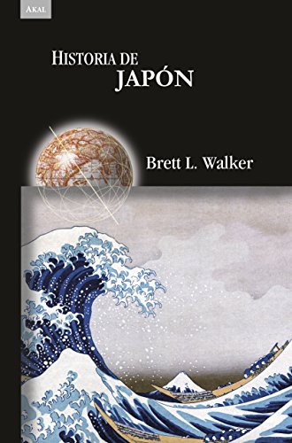 Historia de Japón cover